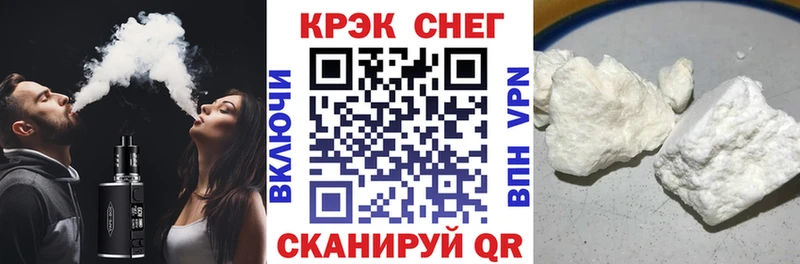 Cocaine Columbia  блэк спрут сайт  Петропавловск-Камчатский 
