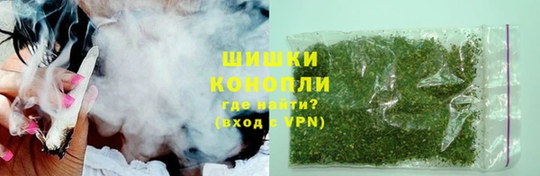 таблы Бронницы